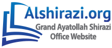 alshirazi.org