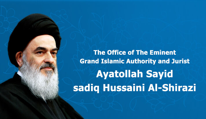alshirazi.org