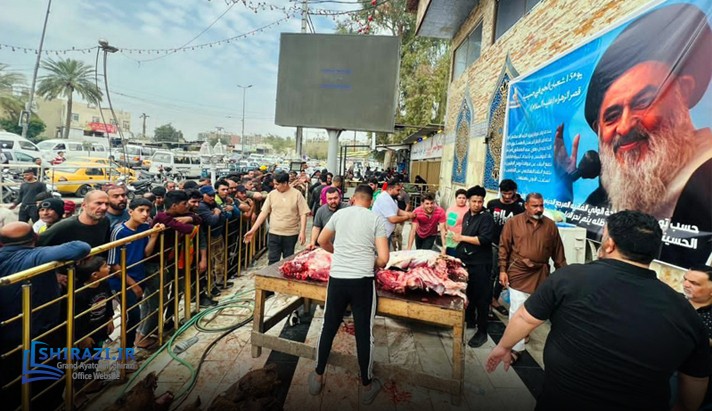 alshirazi.org