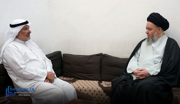 alshirazi.org