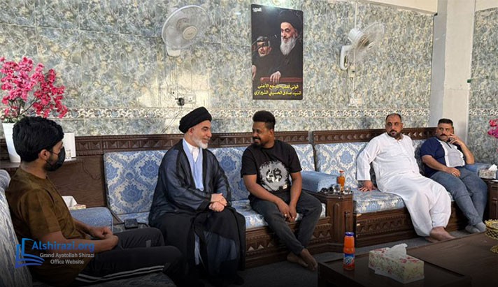 alshirazi.org