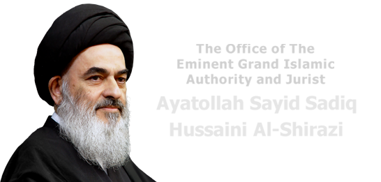 alshirazi.org